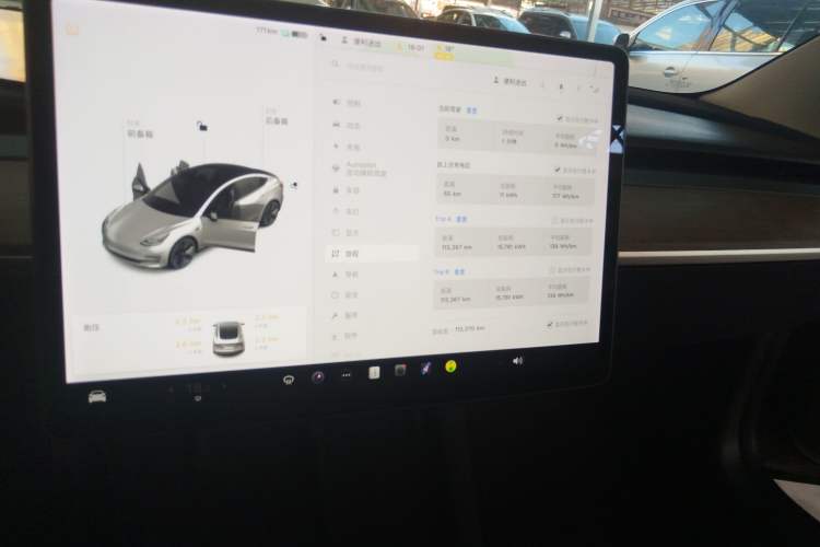 Used Tesla Model 3 2021 Revised Version Standard Range Rear-Wheel Drive Upgraded Edition 3D1