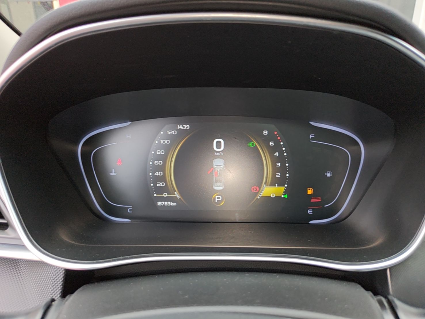 Geely Auto Binray 2021 1.4T CVT Asian Games Edition — снимка 14