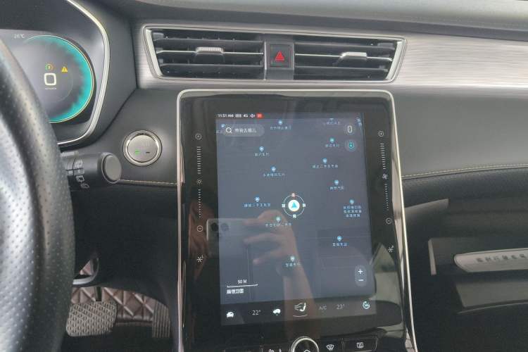 Used Roewe RX5 New Energy 2020 ePLUS National Trend Ronglin Luxury Edition Audio And AC Panel