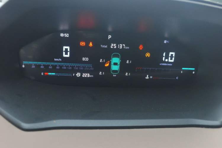 Used CHANGAN CS55PLUS 2022 2nd Generation 1.5T DCT Luxury Version