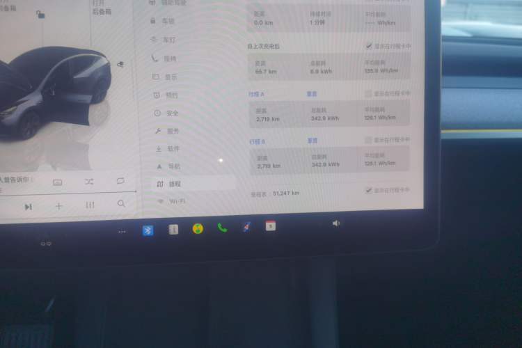 Used Tesla Model Y 2024 Rear-Wheel-Drive Version