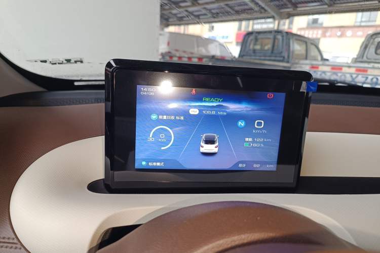 Used Wuling Bingo 2025 203km Light Edition
