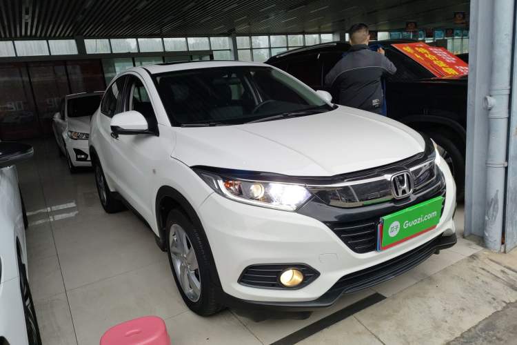 Used Honda Vezel 2020 1.5L CVT Elite Edition