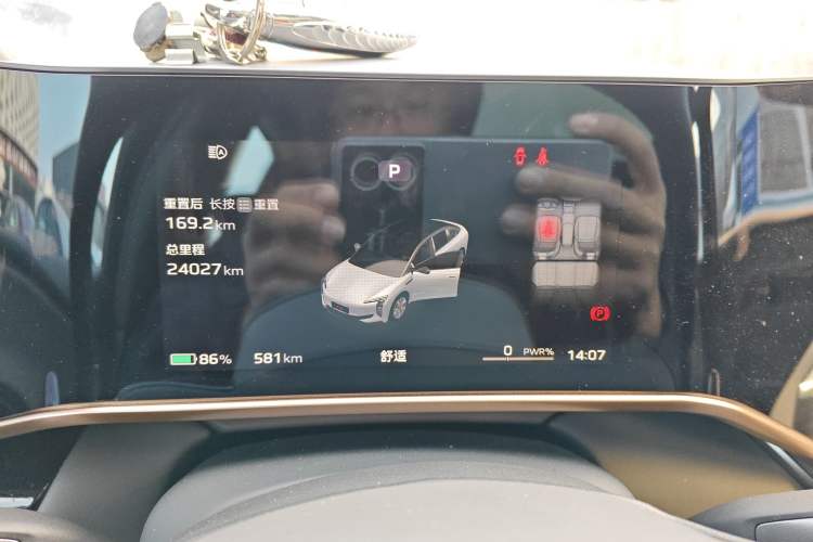 Used Hongqi EH7 2024 690 Pro