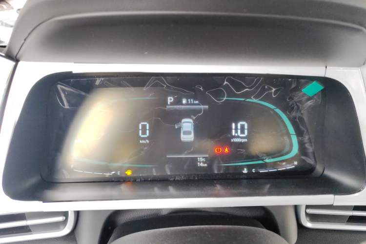 Used Hyundai Elantra 2023 1.5L CVT GLX Elite Edition