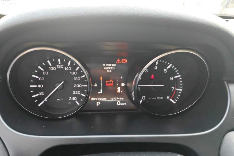 Used Land Rover Discovery Sport 2016 2.0T S