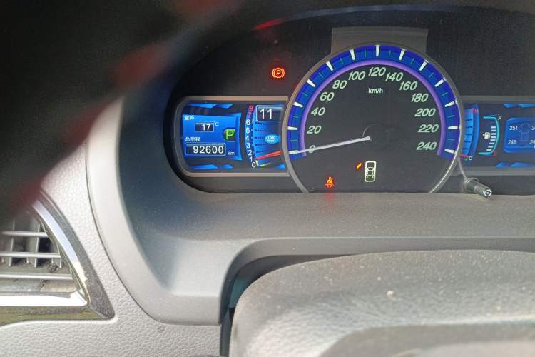 Used BYD S7 2015 2.0T Automatic Prestige Model