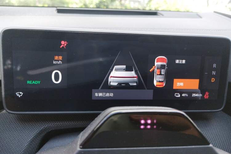 Used Polestar 4 2024 Single-Motor Standard Range PLUS Dual-Star Connectivity Edition