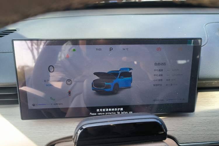 Used Chery Tiggo 8 PLUS 2025 290TGDI DCT Luxury 5-Seater