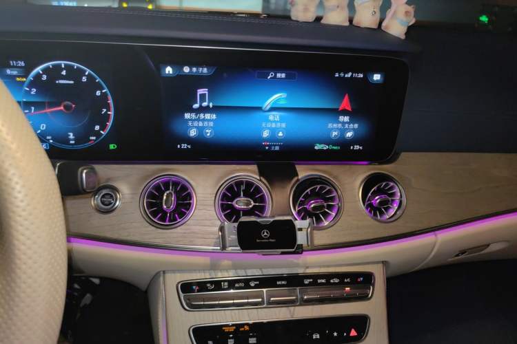 Used Mercedes-Benz E-Class 2023-Year Restyled E 260 Coupe