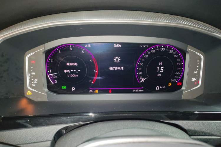 Used Volkswagen FAW-Volkswagen CC 2021 330TSI Ignite Edition Instrument Cluster