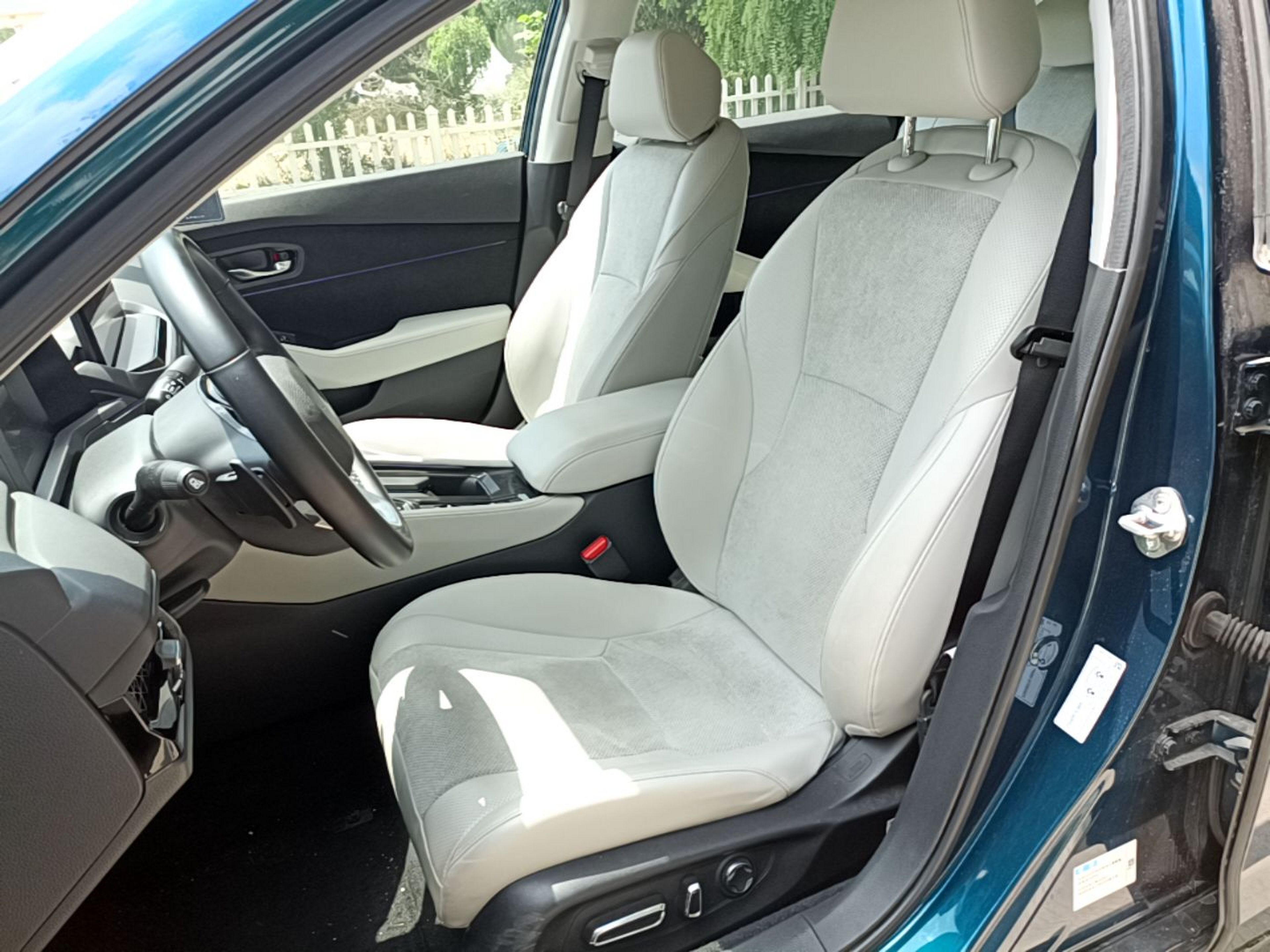Front Interior