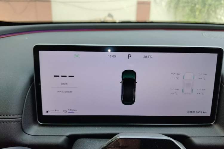 Used Chery Fulwin A9L 2025 Model, Four-Wheel Drive High-Energy Peak Edition Instrument Cluster