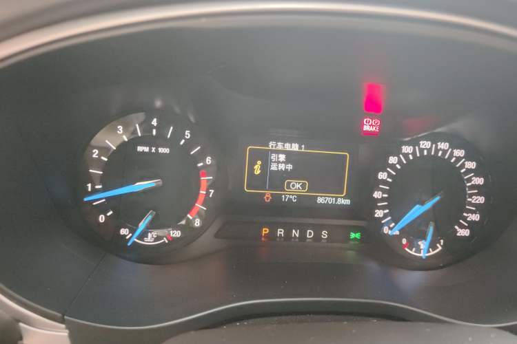 Used Ford Mondeo 2013 2.0L GTDi240 Flagship Edition
