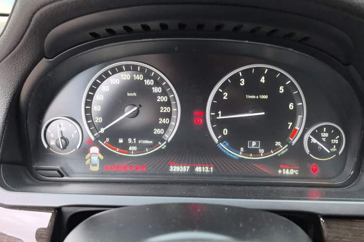 Used BMW 7 Series 2009 740Li Leading Model
