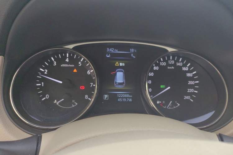 Used Nissan X-Trail 2014 2.5L CVT Ultimate Edition 4WD
