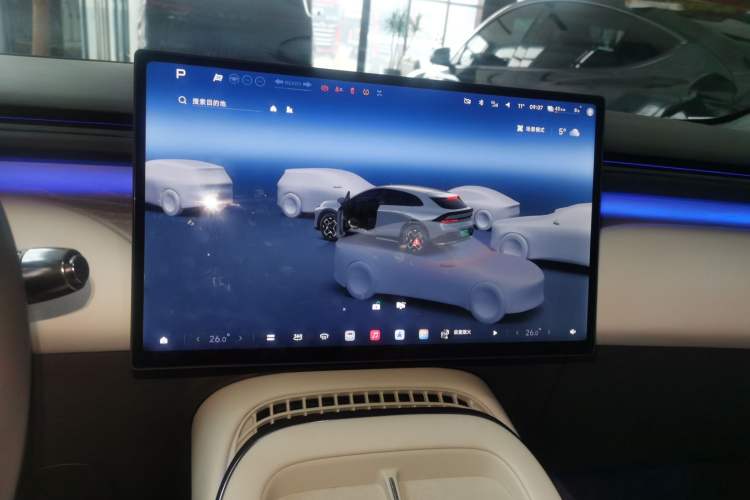 Used XPeng G7 2025 Model—702 Ultra Long Range