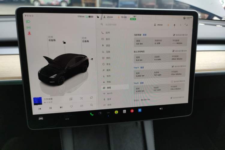 Used Tesla Model Y 2022 Revised Version Long-Range All-Wheel Drive
