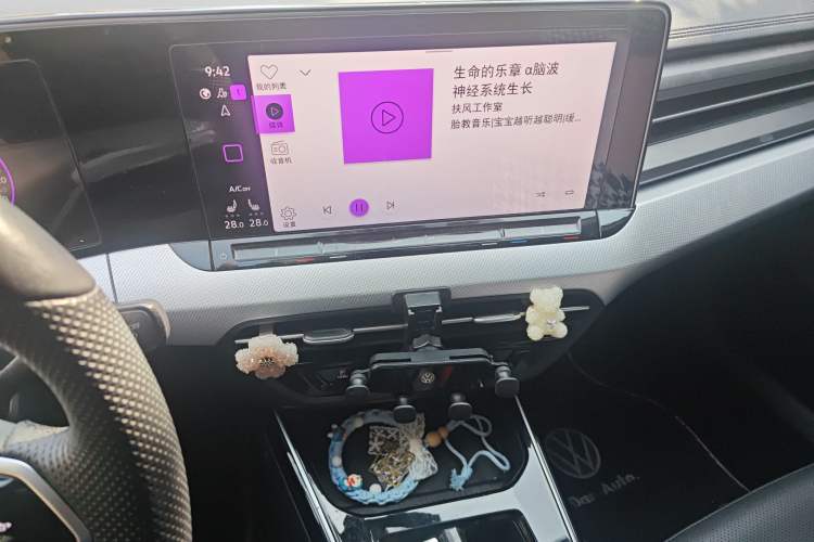 Used Volkswagen Lamando 2023 Lavida L 280TSI DSG Cool & Spicy Edition Audio And AC Panel