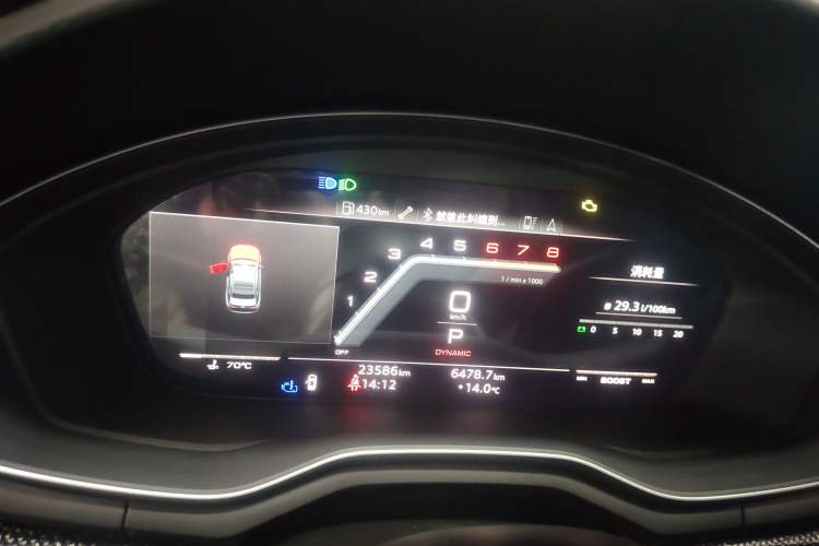 Used Audi S4 2023 S4 3.0TFSI