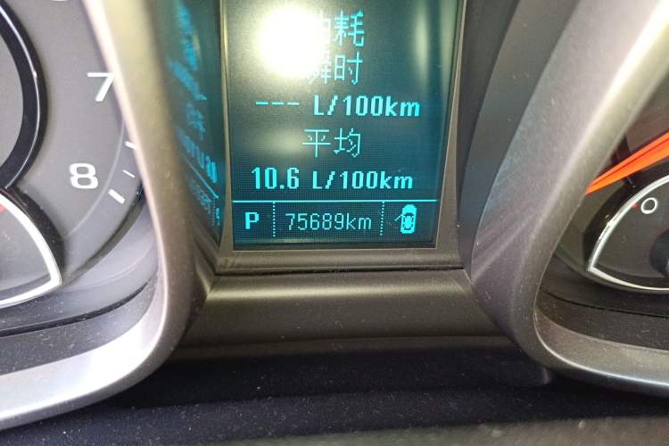 Used Chevrolet Malibu 2014 2.4L Automatic Luxury Edition
