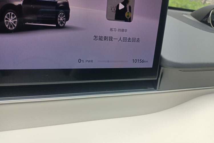 Used Hima Luxeed R7 2024 All-Electric 802 km Max Odometer Close Up