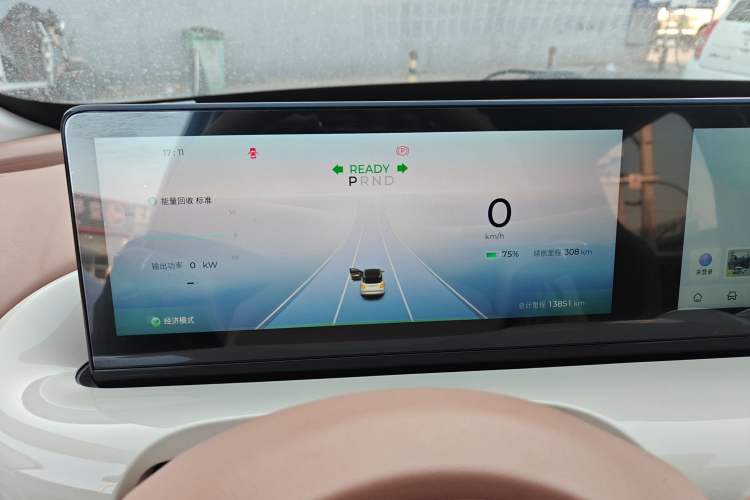 Used Wuling Bingo 2025 410 km Lingxi Deluxe Edition