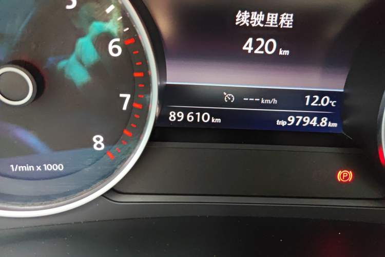 Used Volkswagen Touareg 2017 3.0 TSI Touareg Model Odometer Close Up