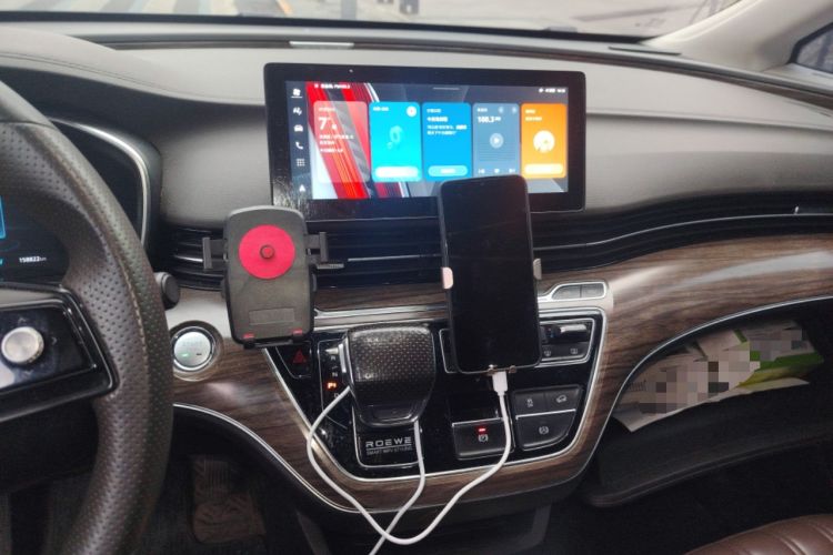 Used Roewe iMAX8 New Energy 2022 Silver Edition Audio And AC Panel