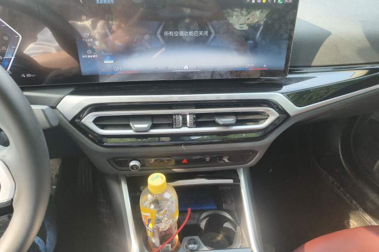 Used BMW i3 2024 eDrive 35 L Audio And AC Panel