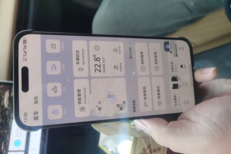 Used Geely Galaxy L7 2023 1.5T 115 km Starship Vehicle Key