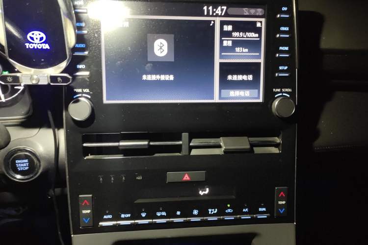 Used Toyota Avalon 2019 2.0L Luxury Edition China VI Standard Audio And AC Panel