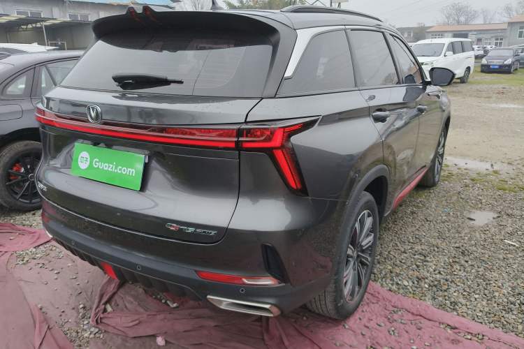 Used CHANGAN CS75 PLUS 2022 2nd Generation 1.5T Automatic Luxury Edition
