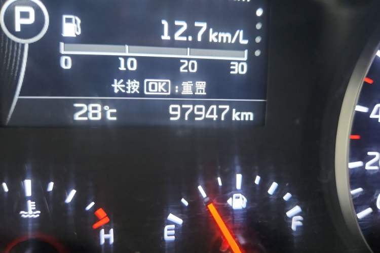 Used Kia K4 2014 1.8L Automatic GLS
