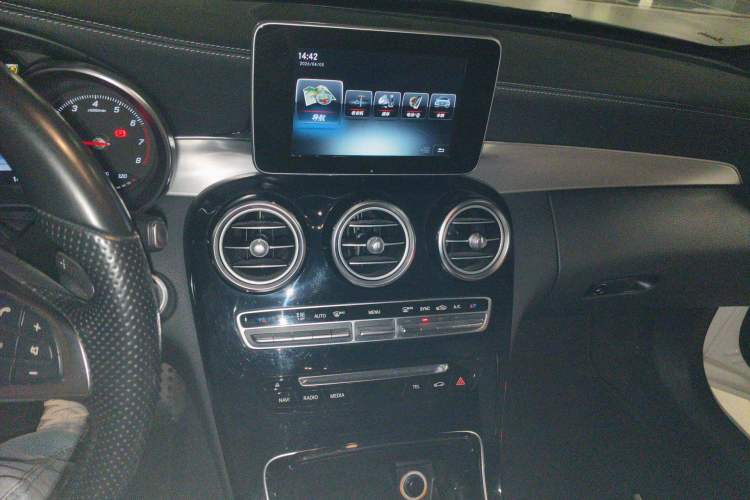 Used Mercedes-Benz C-Class 2017 C 200 Coupe