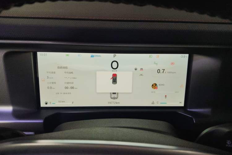 Used JETOUR Traveler 2023 2.0T All-Wheel Drive CrossPRO+
