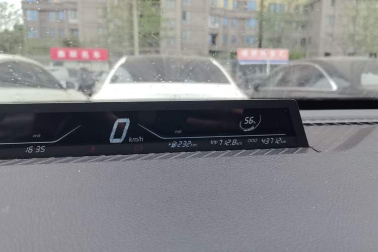 Used NETA AYA 2023 401
