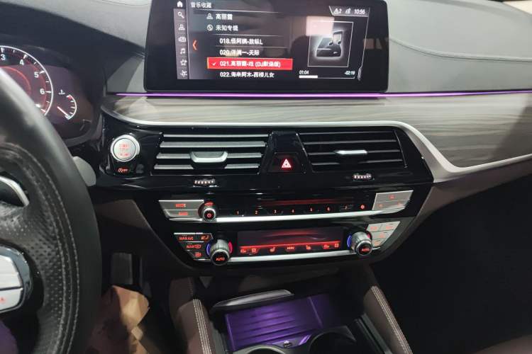 Used BMW 5 Series 2019 Updated 530Li xDrive Luxury Package Audio And AC Panel