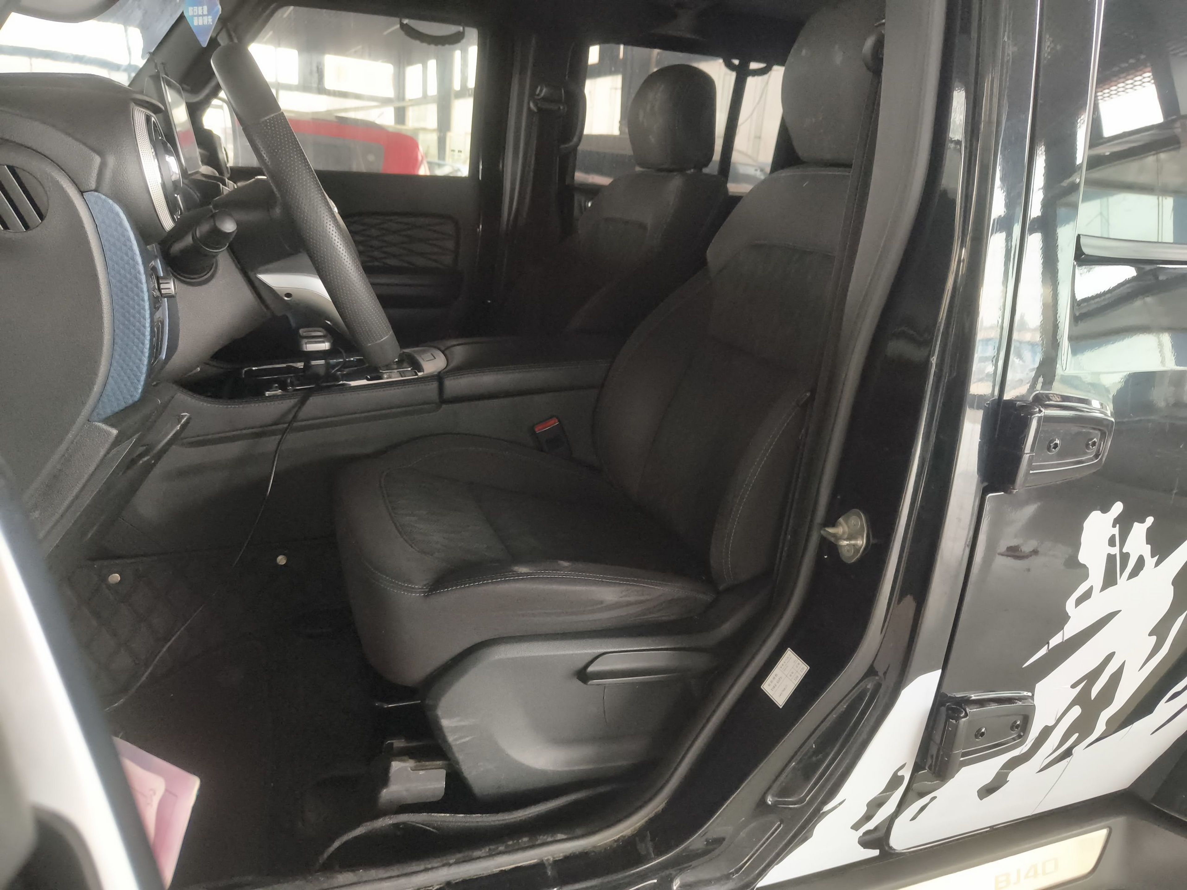 Avant de la voiture