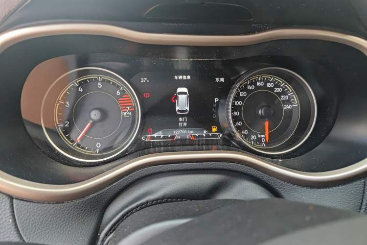 Used Jeep Cherokee 2016 2.4L Leading Smart Version