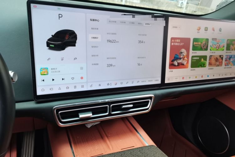 Used Li Auto L6 2024 Pro Model
