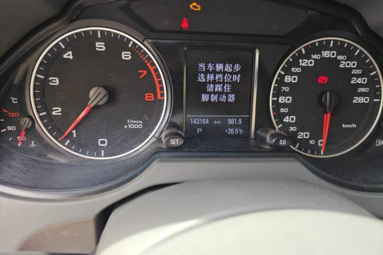 Used Audi Q5 2011 2.0TFSI Comfort Version