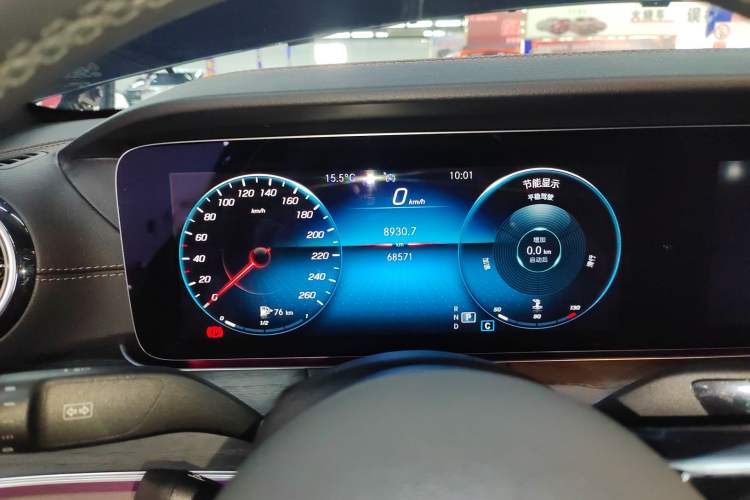 Used Mercedes-Benz E-Class 2021 Restyled E 300 L Sporty and Stylish Edition
