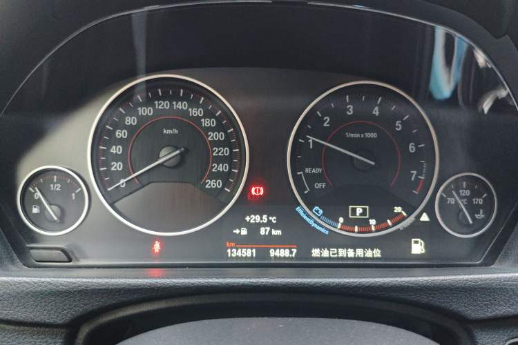 Used BMW 3 Series 2017 320Li M Sport Edition
