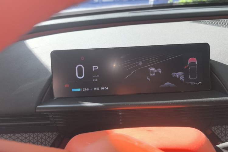 Used Toyota BZ 3X 2025 520 Pro LiDAR Edition Instrument Cluster