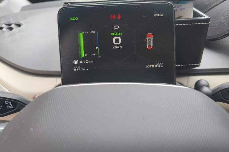 Used Geometry A 2021 Pro Enjoy High-Dimensional Range Edition 430 km A430 Cubic Version