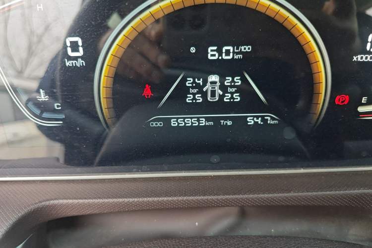 Used BAW Ruisheng Ace M7 2023 1.6L Standard Wheelbase Wealth Creation Model 5 Seats