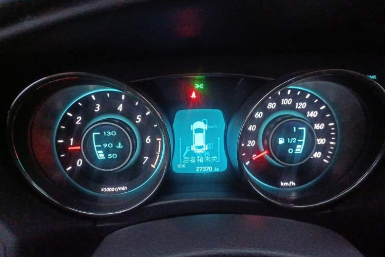 Used BAIC Senova D50 2014 1.5L manual comfort version Instrument Cluster