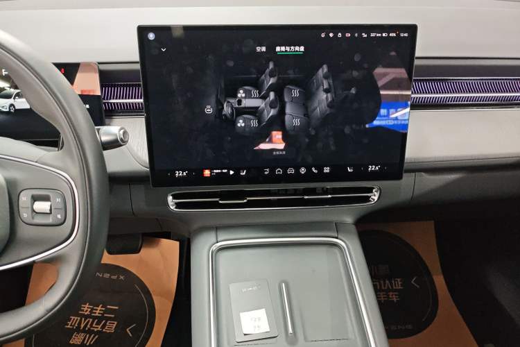 Used XPeng G6 2025 625 Long-Range Max Flagship Edition
