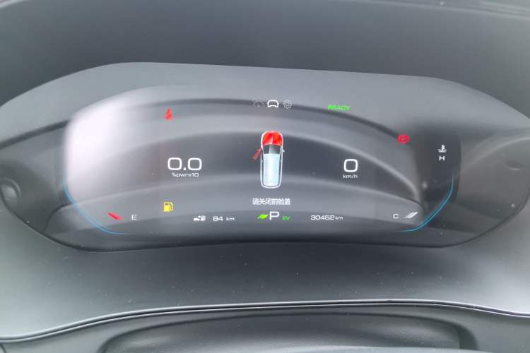 Used Wuling Victory 2023 2.0L DHT Luxury Edition
